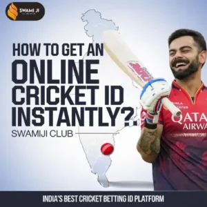How to Get an Online Cricket ID
