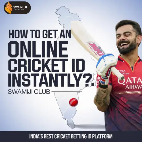 How to Get an Online Cricket ID